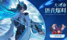 墨子降魔爆料视频,揭秘神秘事件背后的真相与奥秘