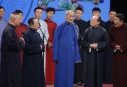 相声小生爆料视频全集,揭秘幕后故事与精彩瞬间
