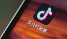 热点爆料抖音小视频,揭秘背后热点事件背后的真相