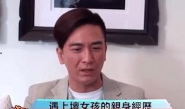 爆料娱乐圈男演员是谁,神秘男演员身份曝光，真相令人震惊！