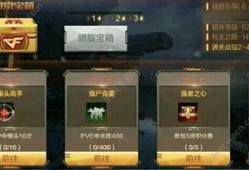 穿越手游爆料最新信息,神秘世界等你探索，全新玩法即将解锁！