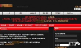 在线观看网址黄片,警惕网络诱惑，守护心灵净土