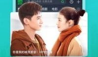 新闻爆料海鱼视频下载安装,揭秘最新热门下载教程