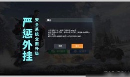 爆料吃鸡的主播是谁啊视频,吃鸡界神秘主播竟是这位！