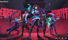 无畏契约5e最新爆料