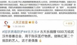 爆料药厂的人是谁啊视频,神秘人士揭露惊人真相