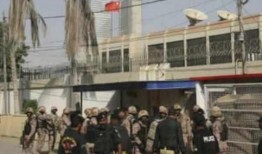 成都领事馆爆料案件最新,揭秘背后惊人真相
