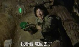 飞鹰 在线观看,翱翔天际的英勇传奇