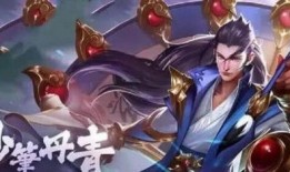 李信典藏皮肤最新爆料图片