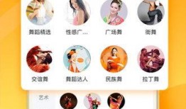 秋津游艺爆料视频大全下载,精彩瞬间一网打尽