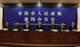 内黄县新闻爆料热线,倾听民声，传递正义