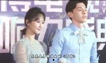 模仿综艺爆料视频,明星真实生活大曝光！