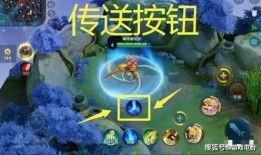 娱乐718吃瓜传送