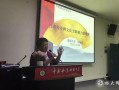 云南林可可爆料新闻,揭秘娱乐圈幕后真相
