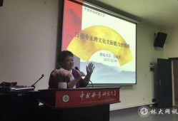 云南林可可爆料新闻,揭秘娱乐圈幕后真相