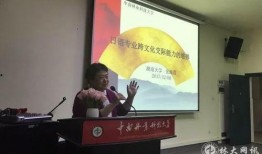 云南林可可爆料新闻,揭秘娱乐圈幕后真相