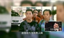 爆料陈年故事视频大全,视频大全中的经典爆料瞬间