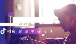 爆料弹吉他抖音视频教程,轻松入门，跟着视频学吉他技巧