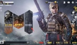 最新爆料使命召唤,揭秘全新爆料，神秘战役即将开启！