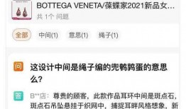 吃瓜日报免费观看视频在线观看,揭秘吃瓜日报视频在线观看攻略