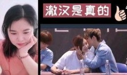 韩娱爆料尹净汉视频播放,韩娱圈新晋人气王崛起