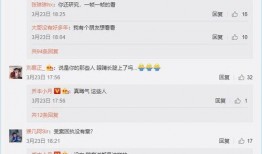 抖音水冰月爆料视频,揭秘热门视频背后的故事