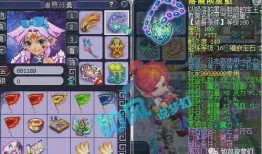 最新爆料梦幻西游,神秘门派即将揭晓，游戏世界再掀波澜！