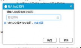 如何看最新爆料消息记录,追踪热点事件幕后真相