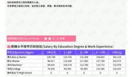 鸿埠园最新爆料消息视频,揭秘视频背后的惊人真相！