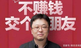 最新爆料姜涛,揭秘背后惊人真相
