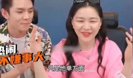 网红吃瓜爆料直播间是真的吗,真相还是炒作？