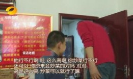 刘老大最新爆料新闻报道,揭秘最新热点事件内幕