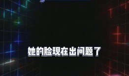 吃瓜今日娱乐爆料最新,明星幕后故事大揭秘！