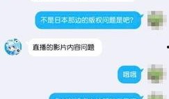爆料八兔视频大全最新版,海量精彩内容，一网打尽！