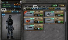 cf体验服最新爆料龙炮,CF体验服新爆料揭秘神秘龙炮诞生之谜