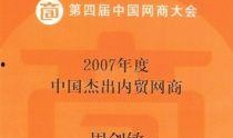 sabic最新爆料,揭秘新材料领域的突破与创新