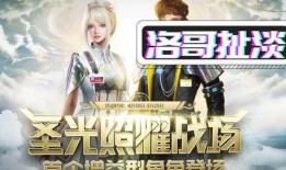 十三公子爆料视频大全集