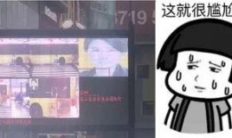 平安大爷最新爆料抖音,揭秘事件背后惊人真相！