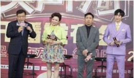 笑声传奇东方卫视在线观看,在线观看笑点连连！