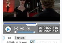 值得爆料的视频短片素材,揭秘热门视频短片背后的惊人真相！