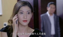 情谜睡美人在线观看