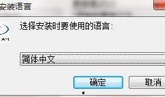 爆料新疆主播视频下载软件,一键获取热门直播精彩瞬间