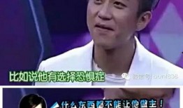 爆料周刊娱乐圈猛人,猛人爆料揭秘幕后真相