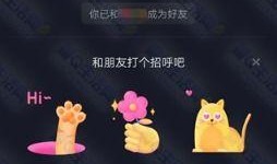 爆料弹吉他抖音视频教程,轻松入门，跟着视频学吉他技巧