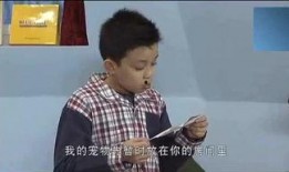 娱乐爆料大奇葩是谁