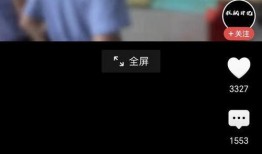 揭阳网红爆料视频播放时间,揭秘幕后真相，播放时间引发热议