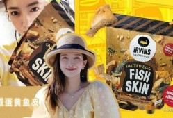 娱乐718吃瓜传送