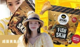 娱乐718吃瓜传送