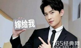 黄晓松爆料杨洋视频是真的吗,黄晓松爆料杨洋视频真实性揭秘