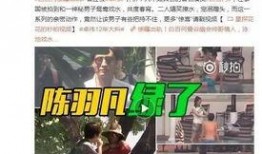 阿浩直播爆料视频大全最新,揭秘最新视频大全精彩瞬间